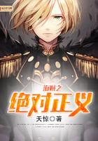 超级人工智能科技系统