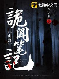 超级人工智能系统