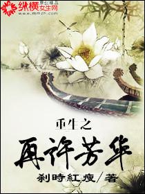 苏联英雄叶利钦