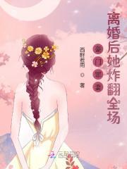 英雄联盟 金克斯