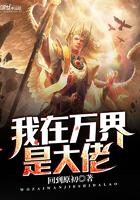 都市最强神医杨云帆免费全文阅读