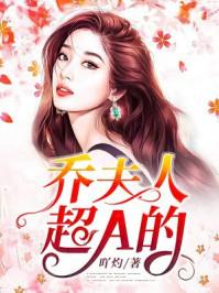 这个世界有神嘛