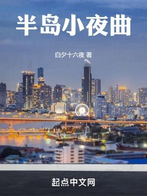 欧颜柳赵指的哪些人