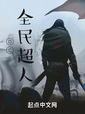 海贼王之路飞的姐姐是海军