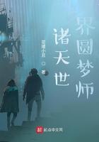 龙王令妃卿莫属凤芷楼免费阅读