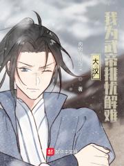 穿越饥荒年代有空间的