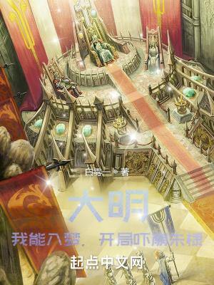 哈利波特5免费完整版高清