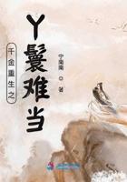 快穿恶毒女配推荐