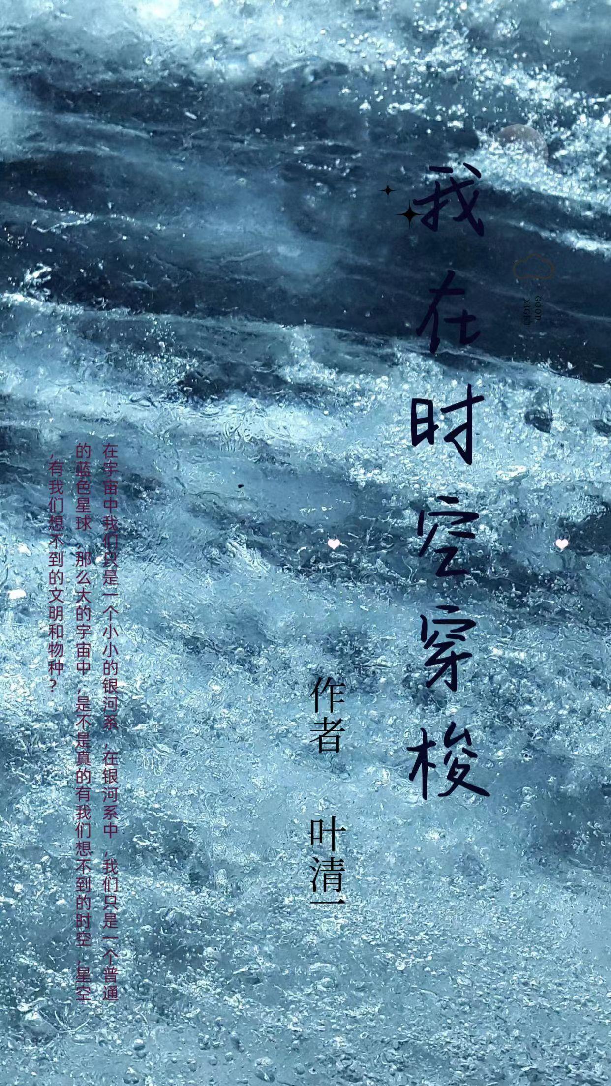 农门有贵妻大壮