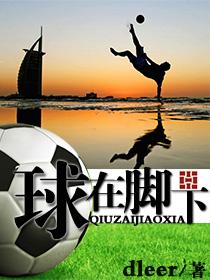 嫡女惊华神宗主人是谁