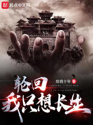 崩坏之律者系统