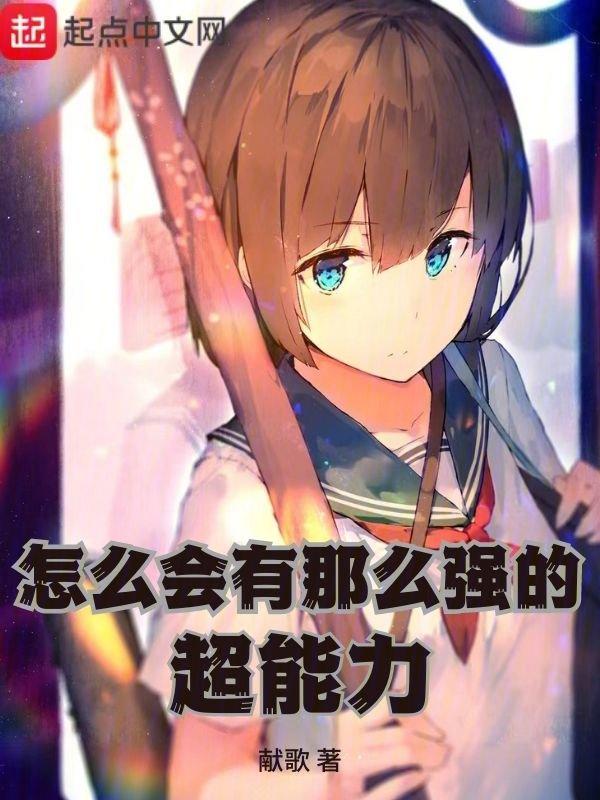 帝王侧漫画免费阅读下拉式六漫画免