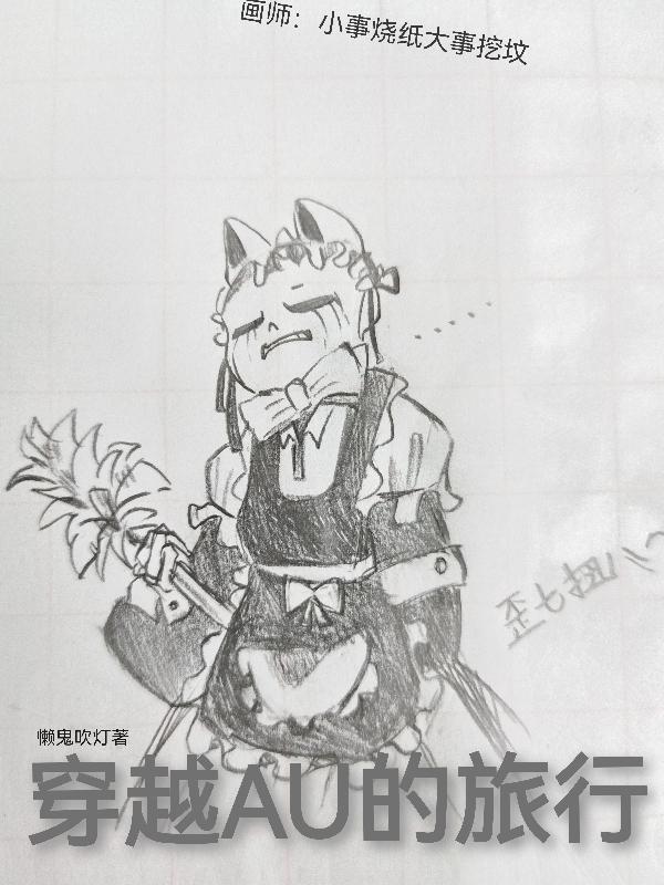 与你相逢的意思