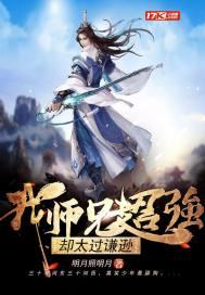 花仙子 百度百科