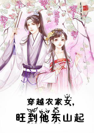 人道大圣陆叶免费阅读