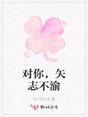 美利坚1970传媒大亨