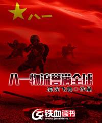 亿万老婆买一送一墨遥墨小白