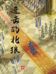 反派我有亿万主角光环卡夜阁