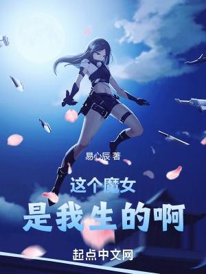 谁说没灵根不能修仙的意思