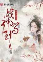 弃女逆天腹黑太子妃全文免费