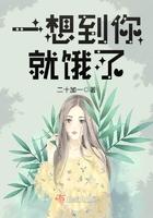 弃女重生腹黑女