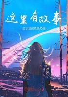 香江控股涨2.62%