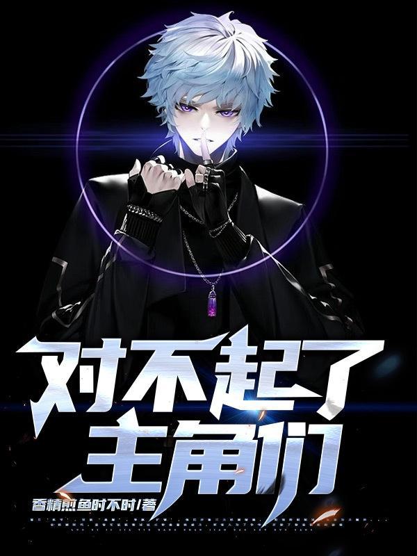 静待花开家长感言怎么写