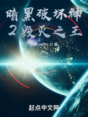 陈凡赵琳琳阅读