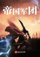 和离后王妃总被求娶72