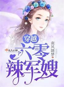 年代发家致富文推荐