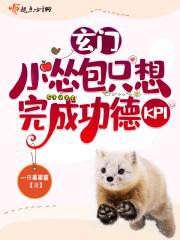 萧凌天秦云柔的免策