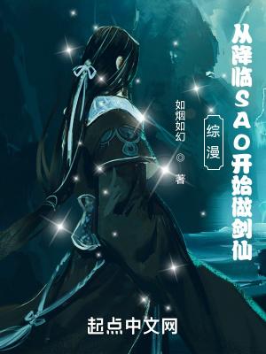 穿越之田园生活前5篇