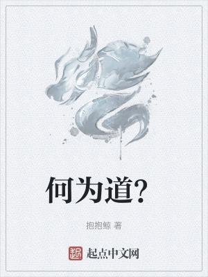 惊悚游戏 我的提示