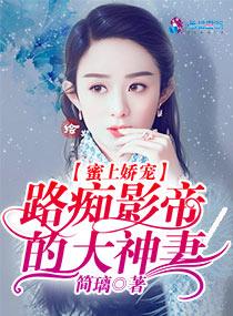 我能无限吞噬成长的