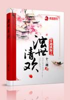 大乱斗火影忍者