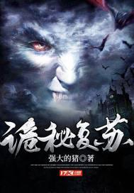 火影大乱斗手机破解版