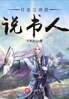 东京恋爱物语动漫