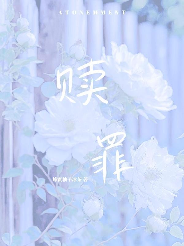 穿越之田园贤妻免费阅读完结