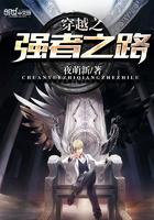 重生农女有空间