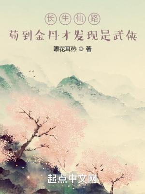 穿越七零全家宠