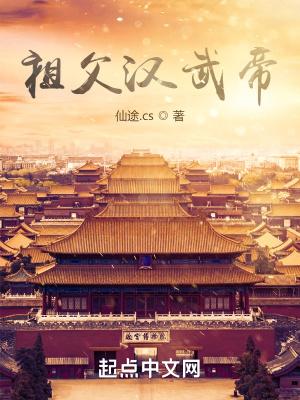 违规者俱乐部 最新章节 无弹窗