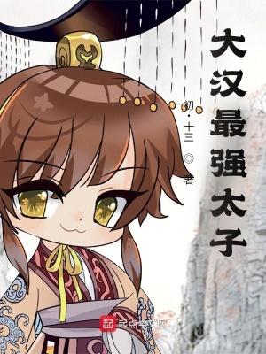 我的重启故事800字