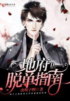 神幻之恋黑暗侵袭怎么合