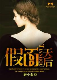 末世重生之归途无弹窗