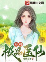 重案组之虎百度百科