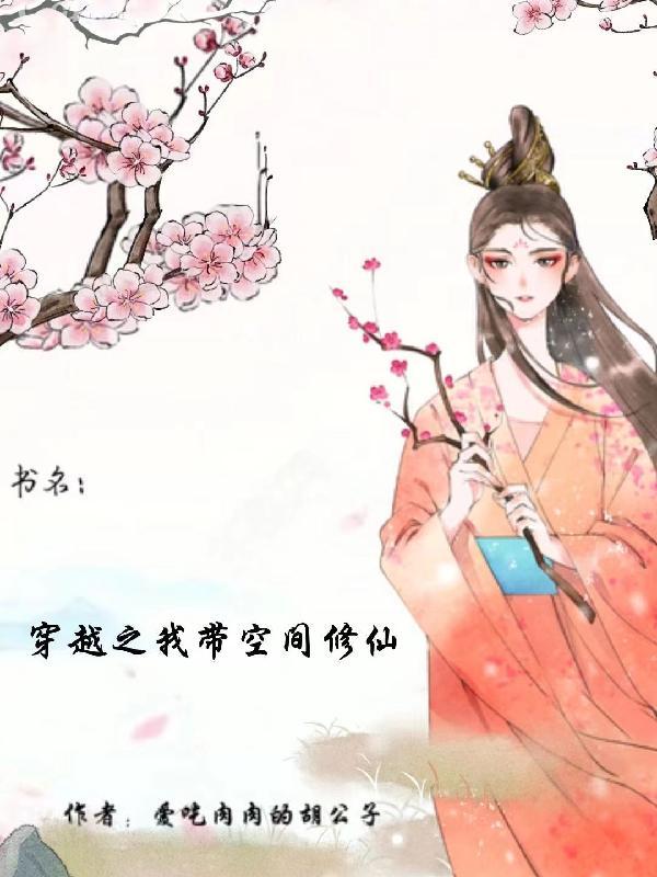 都市之最强兵王百度百科