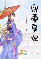 真实事件破案游戏