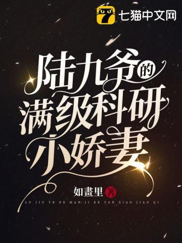 冰河末世我囤积了百亿物资等级有几种