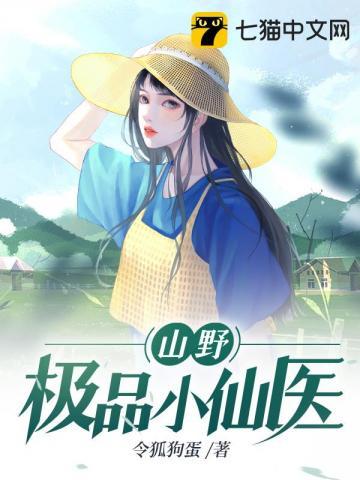 慕少专宠闪婚妻