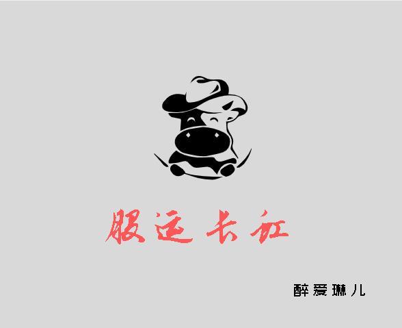 有部主人公叫秦风